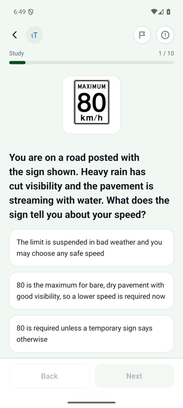 App 中的路牌练习题
